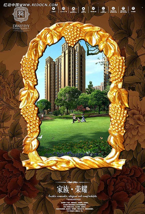 ���ز������� PSD