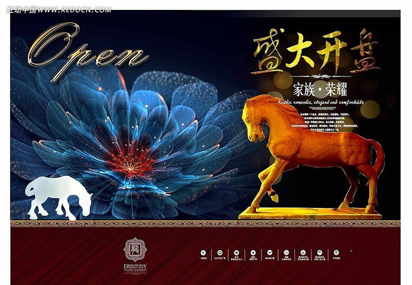 ���ز�ʢ���̹�� PSD