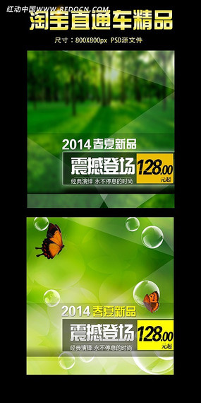 ��װ�Ա�װ��