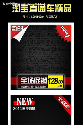 �Ա���װʱ��ֱͨ������ͼ