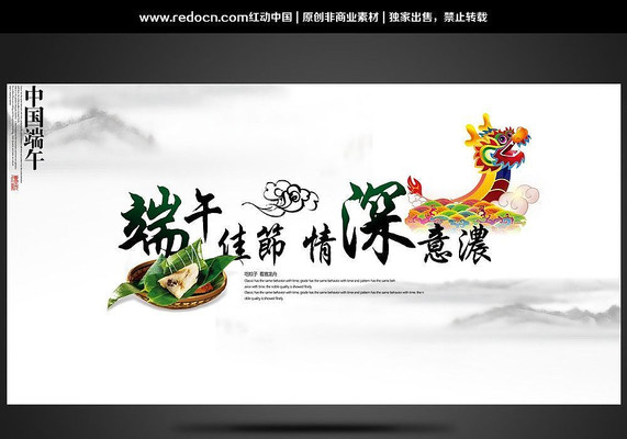 ���º�����Ũ