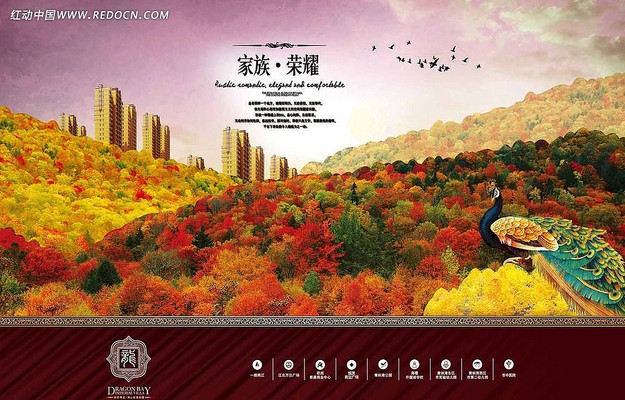 Ψ�����۷��ز���� PSD