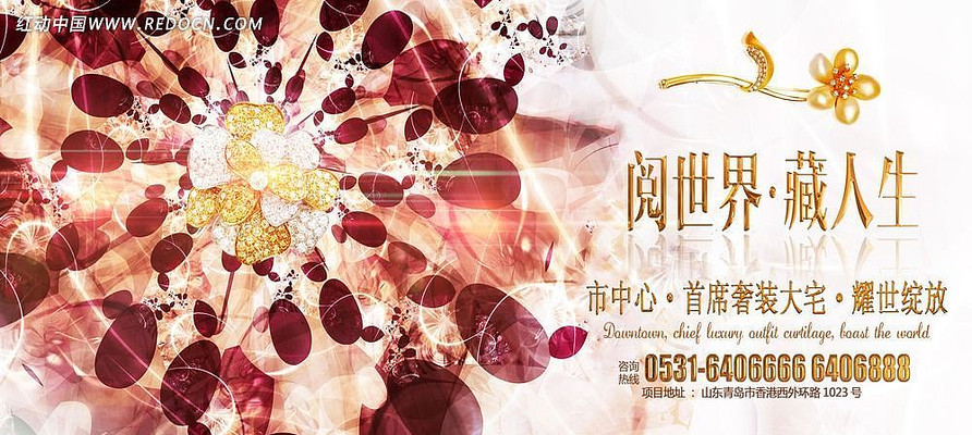 �����ŵز������� PSD