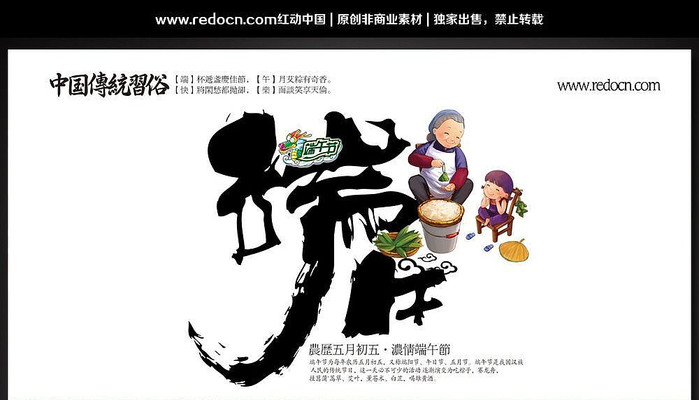 ����ϰ��