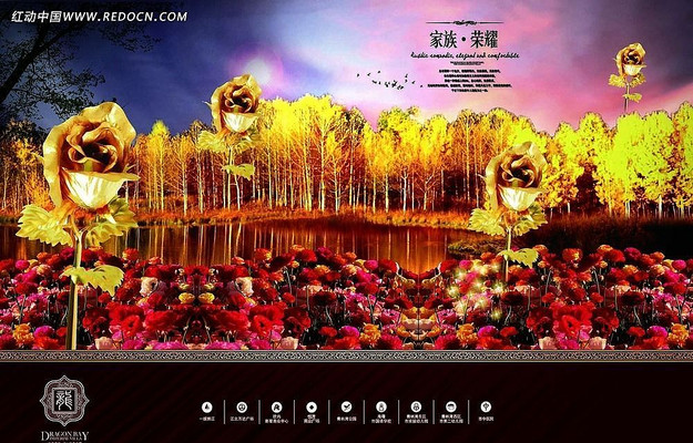 ���������ز���� PSD