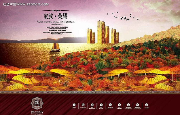 ��ɫ����