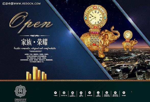 �ӱ�����