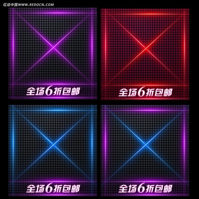 �Ա�ֱͨ����Ʒ��ͼ�����زı������� PSD