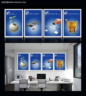 ��ҵ�Ļ���ͼչ�� PSD