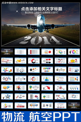 ������������PPT ppt