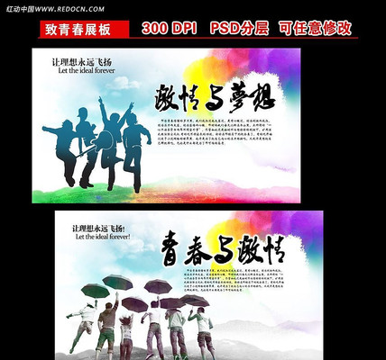 �ഺ�뼤��չ��