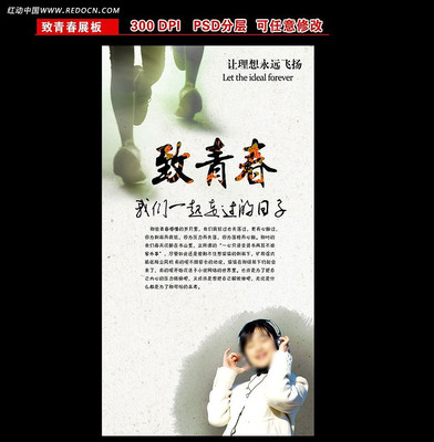 �ഺ����չ��