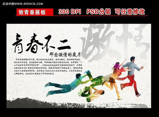 ���ഺװ�λ�