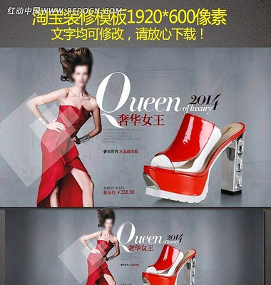 �Ա�������Ʒ