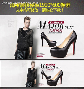 �Ա�ʱ��ŮЬ�󺣱����� PSD