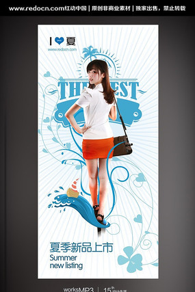 ��װ���к���