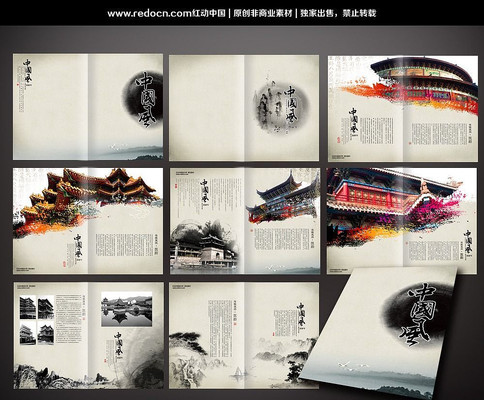 �����Ű����PSD