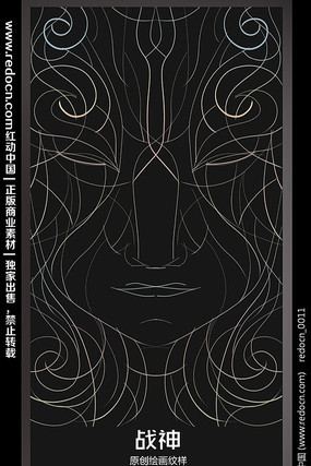 ����ս����������ͼ PSD