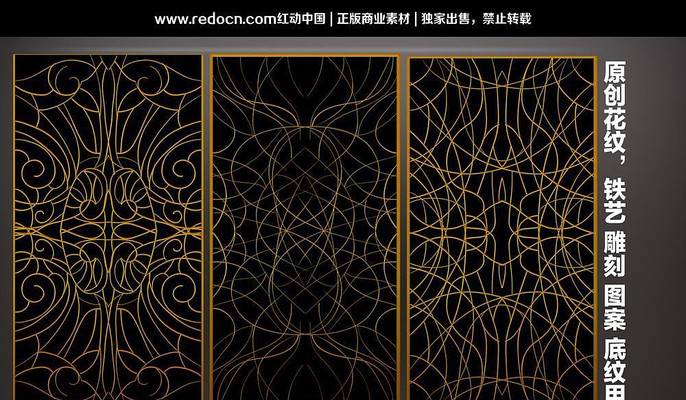 �������ո������ PSD