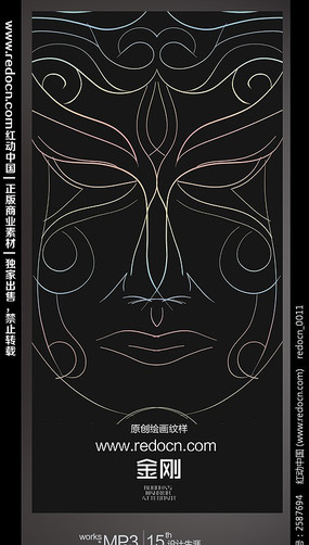 ��������������ͼ PSD