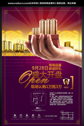 ¥��ʢ��������������� PSD