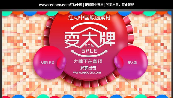 ���ջ�����