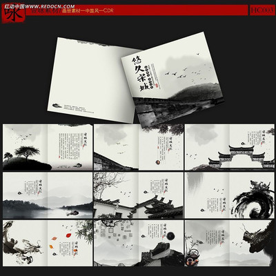 ˮī���������