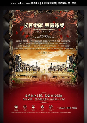 ���ز�������ͼƬ PSD