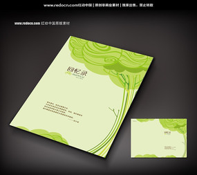 ����¼���� PSD