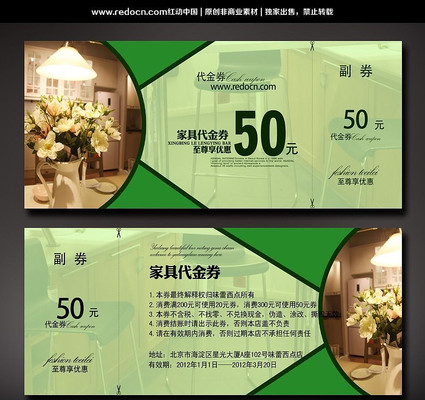 �Ҿ��ֽ����ȯ���