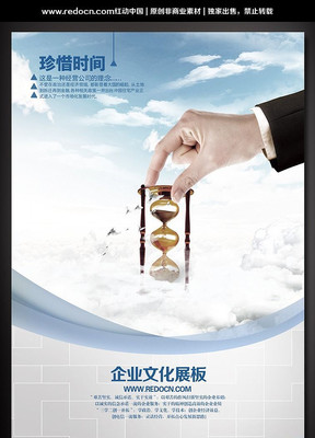 ��ϧʱ����ҵ�Ļ�����չ���ز� PSD