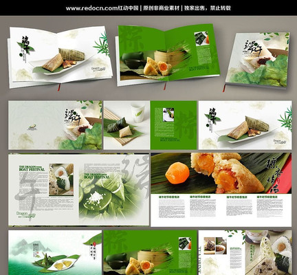 ����ڻ���ģ��