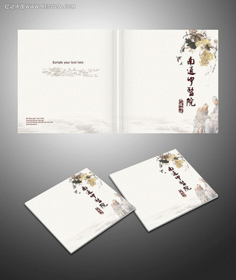 ĳ��ҵ����