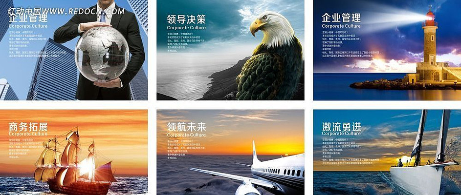 ��ҵ�Ļ�չ��ϼ�