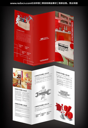 �Ҿ�����ҳģ�� PSD