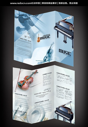 ��������ҳ���ģ�� PSD