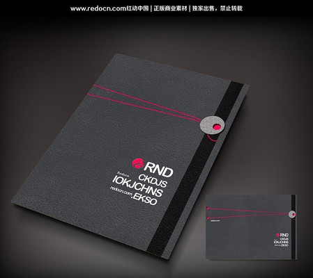 Ƥ�ƻ������