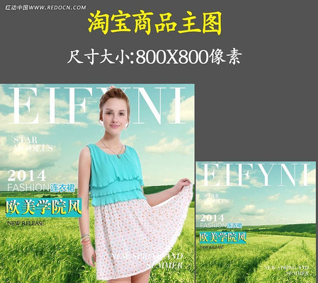 ��ѧ��־���汳��