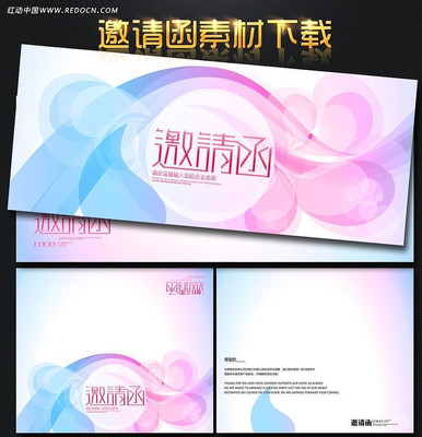 Ѥ��ͨ�����뺯�ز� PSD