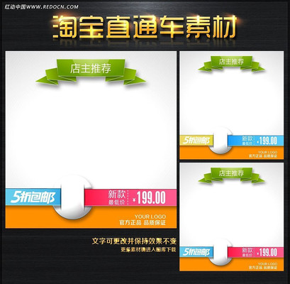 �Ա�ֱͨ��PSD��ͼ���� PSD