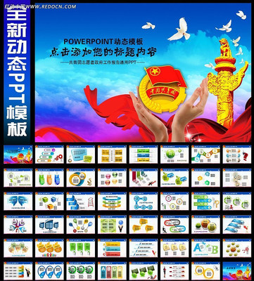 �����Ż�