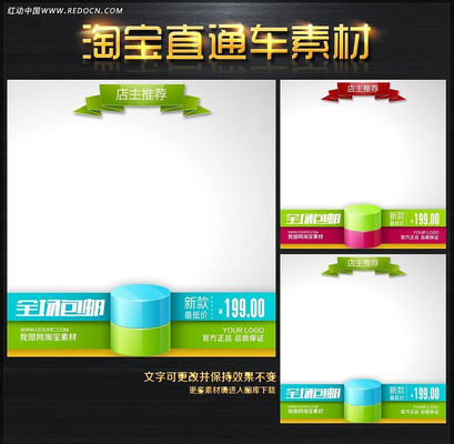 �Ա�ͨ��ֱͨ��PSD���� PSD