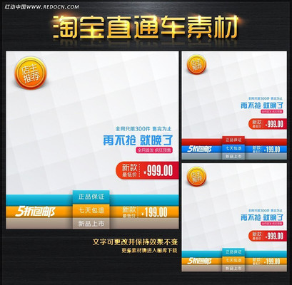 �Ա�ֱͨ��PSD�ز� PSD