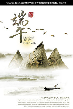 ��ͳ����