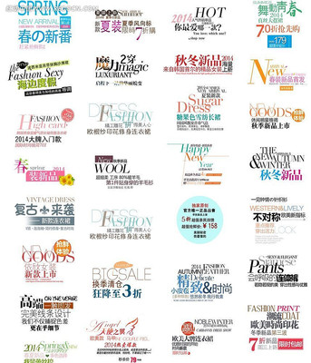 �Ա���ͼ���ǩ