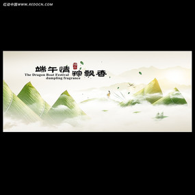 �����ɽˮ��