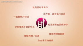 ���õ�����Ψ������ƬͷAEģ�庬���� aep