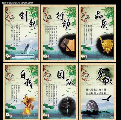 ѧУУ԰�Ļ�չ�屳��