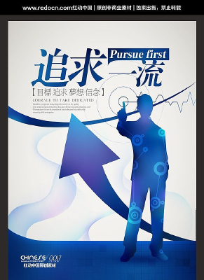 ׷��һ����ҵ�Ļ���������psd�ز� PSD