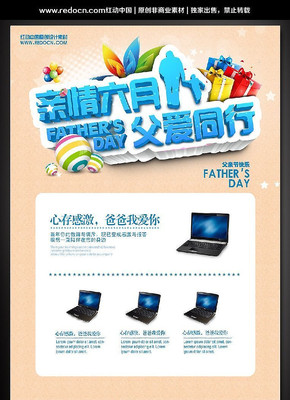 ���´�������